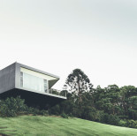 sunshine coast hinterland house